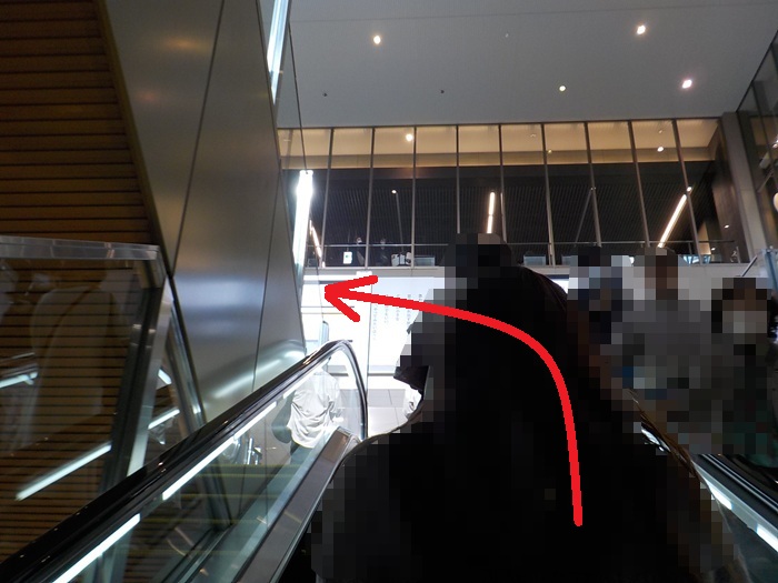 【改札外での移動】JR大阪駅「うめきた地下出口」から「中央口」への行き方