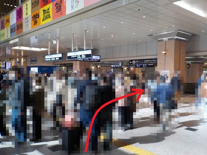 【改札外での移動】JR大阪駅「うめきた地下出口」から「中央口」への行き方