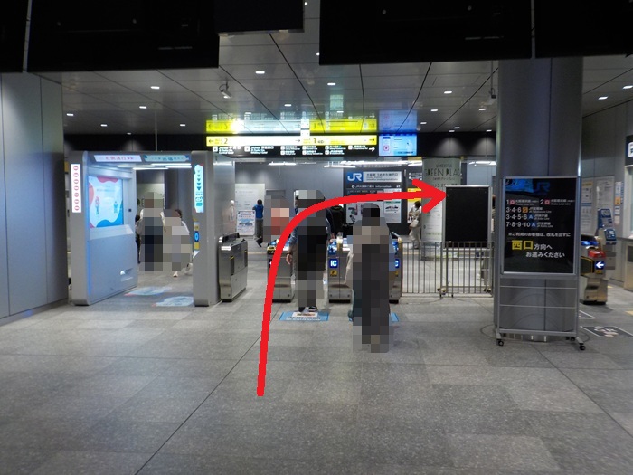 【改札外での移動】JR大阪駅「うめきた地下出口」から「中央口」への行き方