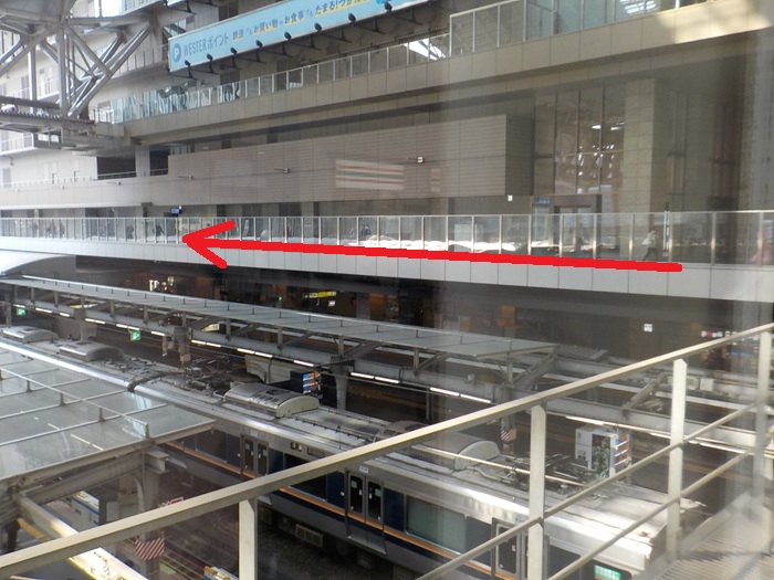 大阪駅「連絡橋口」から、バルチカ０３エキウエ（イノゲート大阪ビル）への行き方