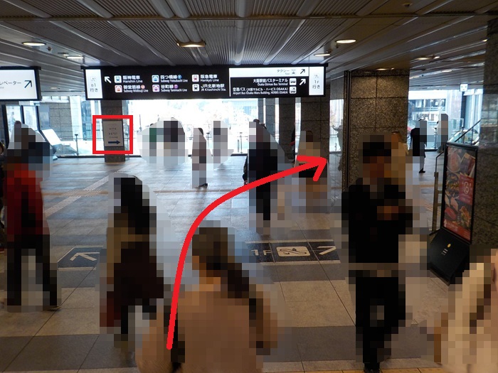 JR大阪駅「連絡橋口」から、KITTE大阪（JPタワー大阪ビル）への行き方