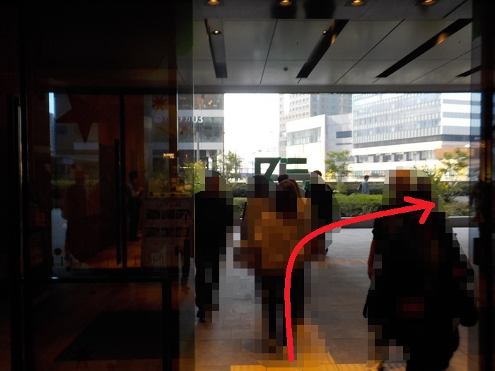 阪急・大阪梅田駅から、うめきたグリーンプレイスへの行き方