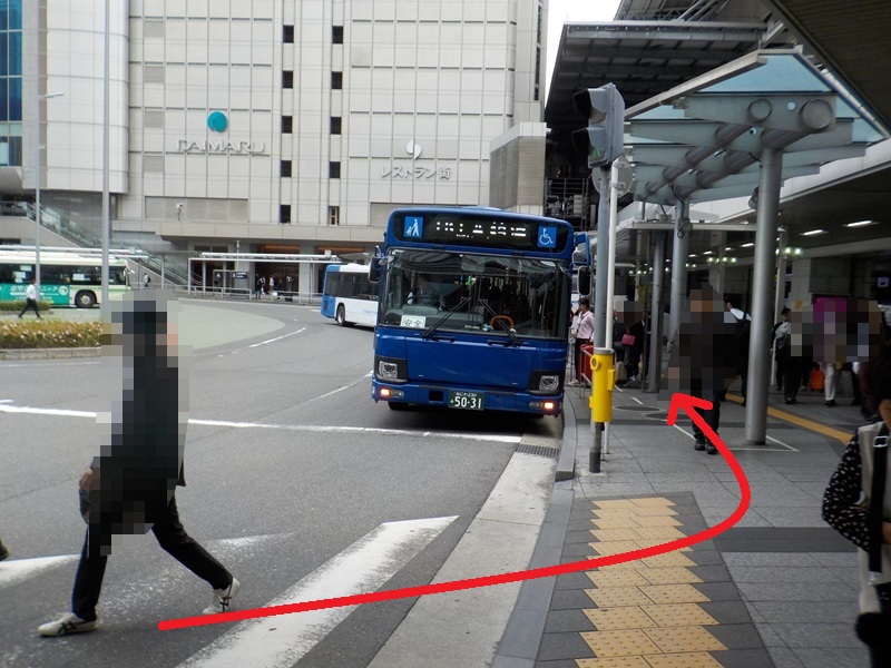 阪神・大阪梅田駅から、大阪駅前のIKEA（イケア）鶴浜行きバスのりばへの行き方