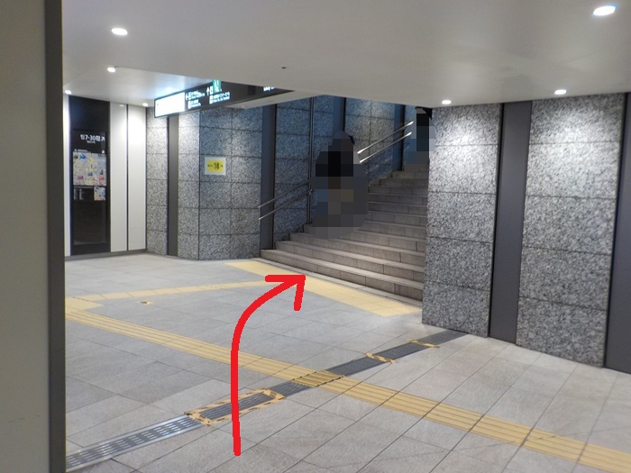 阪神・大阪梅田駅から、大阪駅前のIKEA（イケア）鶴浜行きバスのりばへの行き方