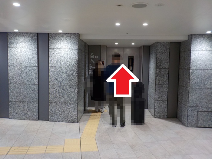 阪神・大阪梅田駅から、大阪駅前のIKEA（イケア）鶴浜行きバスのりばへの行き方