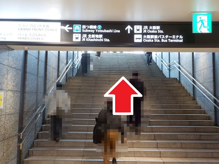 阪神・大阪梅田駅から、大阪駅前のIKEA（イケア）鶴浜行きバスのりばへの行き方