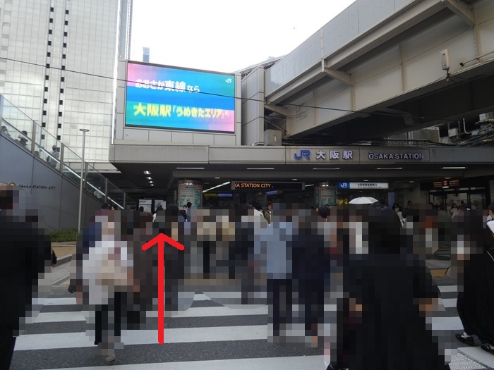 東梅田駅から、IKEA(イケア)鶴浜行きバスのりばへの行き方