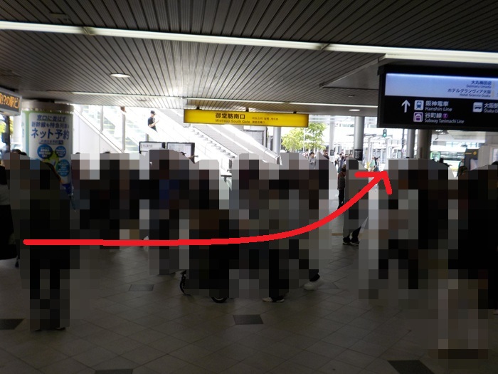 東梅田駅から、IKEA(イケア)鶴浜行きバスのりばへの行き方