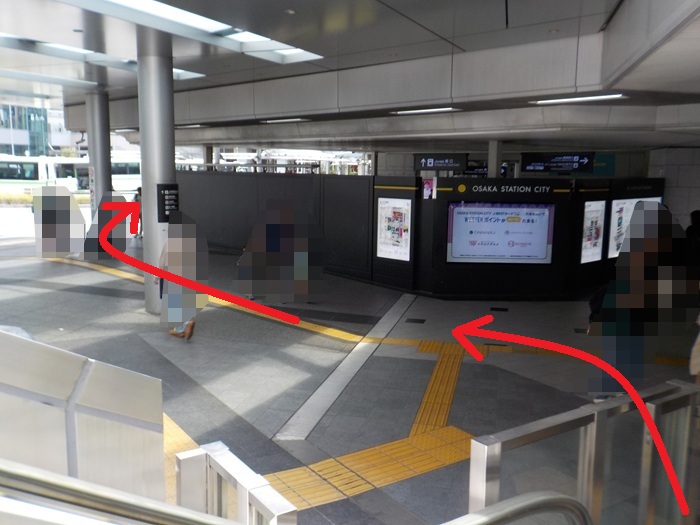 東梅田駅から、IKEA(イケア)鶴浜行きバスのりばへの行き方