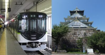 京阪電車「京橋駅」から、大阪城天守閣の行き方（徒歩）