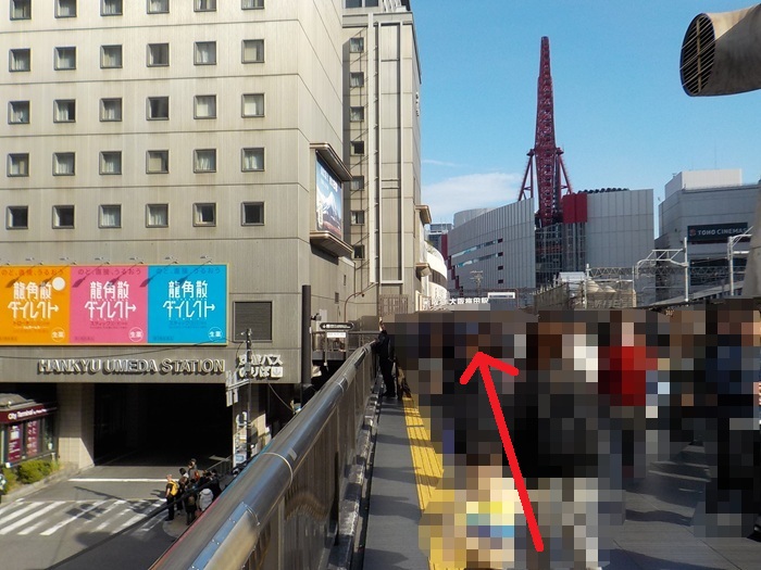 JR大阪駅・御堂筋口から「空港バスのりば」への行き方|詳細写真付きアクセス