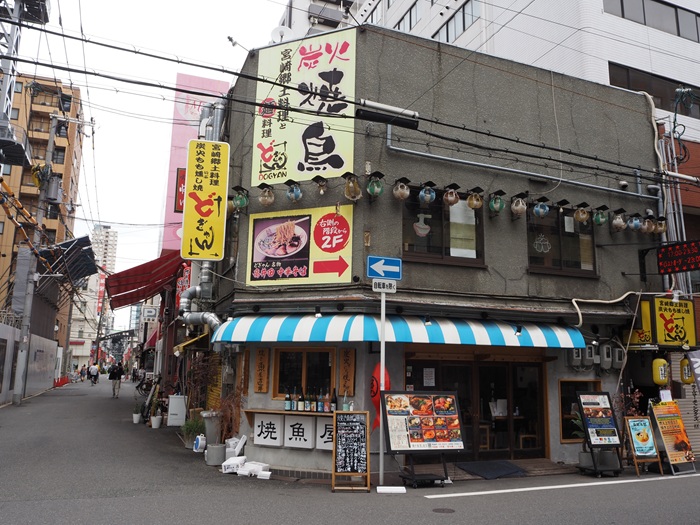 ザ・パークハウス 心斎橋タワー｜心斎橋・本町