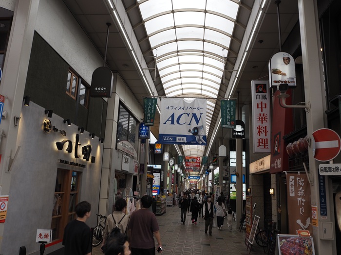 ザ・パークハウス 心斎橋タワー｜心斎橋・本町