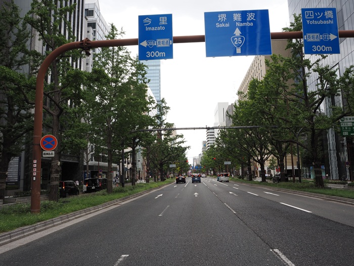 ザ・パークハウス 心斎橋タワー｜心斎橋・本町