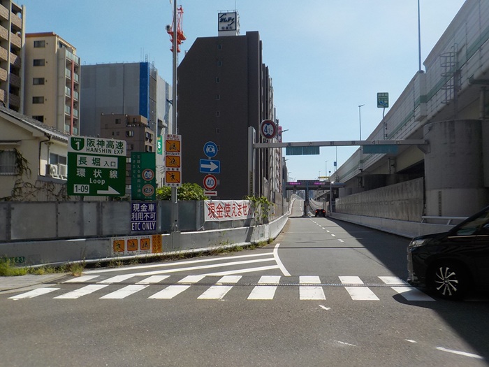 内久宝寺町通りを西から東へ｜東横堀川から難波宮跡公園までの風景