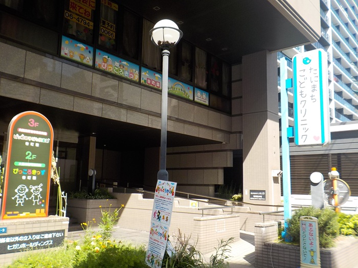 内久宝寺町通りを西から東へ｜東横堀川から難波宮跡公園までの風景