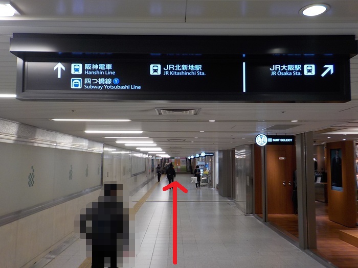 梅田駅から、大丸梅田店地下「ごちそうパラダイス」の行き方｜大阪メトロ御堂筋線