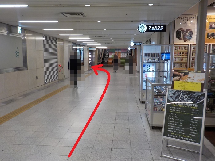 梅田駅から、大丸梅田店地下「ごちそうパラダイス」の行き方｜大阪メトロ御堂筋線