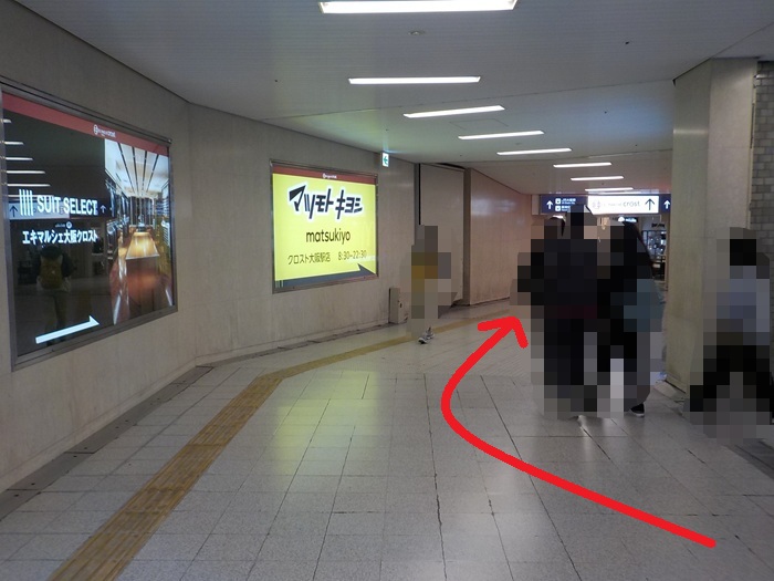 梅田駅から、大丸梅田店地下「ごちそうパラダイス」の行き方｜大阪メトロ御堂筋線