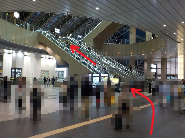 梅田駅から、大阪ステーションシティシネマへの行き方｜北改札