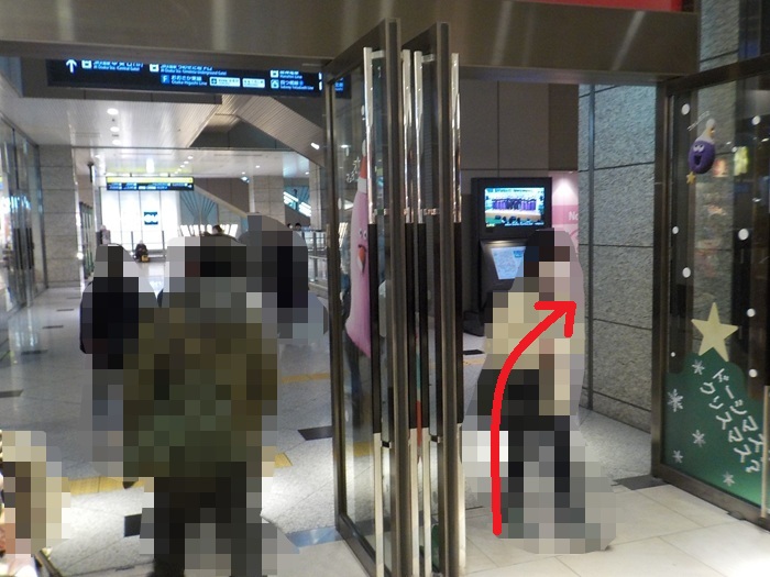 梅田駅から、大阪ステーションシティシネマへの行き方｜北改札