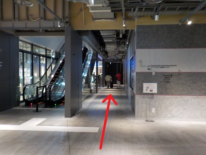 JR大阪駅中央口から、キャノピー by ヒルトン大阪梅田への行き方｜グラングリーン大阪北館