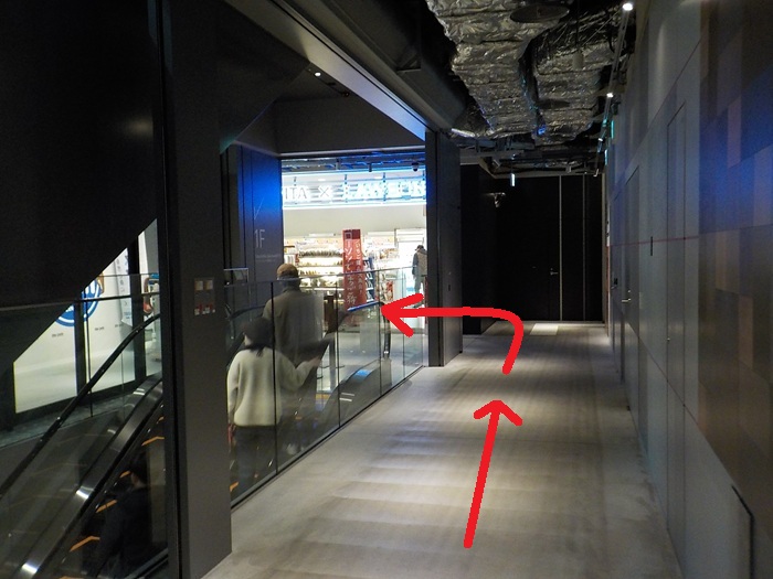 JR大阪駅中央口から、キャノピー by ヒルトン大阪梅田への行き方｜グラングリーン大阪北館