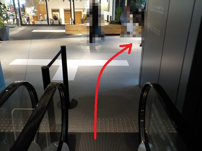 JR大阪駅中央口から、キャノピー by ヒルトン大阪梅田への行き方｜グラングリーン大阪北館