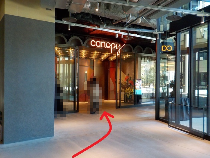 JR大阪駅中央口から、キャノピー by ヒルトン大阪梅田への行き方｜グラングリーン大阪北館