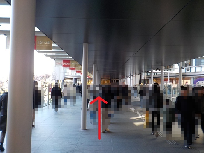 JR大阪駅からグランフロント大阪北館2階への行き方（中央口／連絡橋口から）