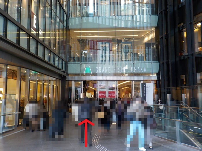 JR大阪駅からグランフロント大阪北館2階への行き方（中央口／連絡橋口から）