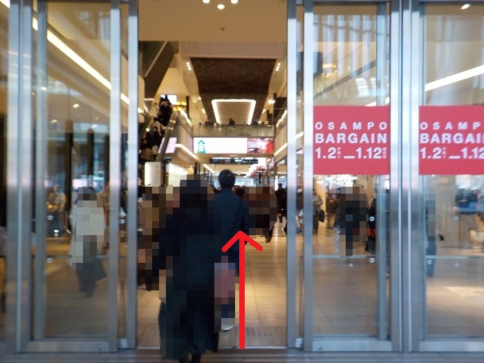 JR大阪駅からグランフロント大阪北館2階への行き方（中央口／連絡橋口から）