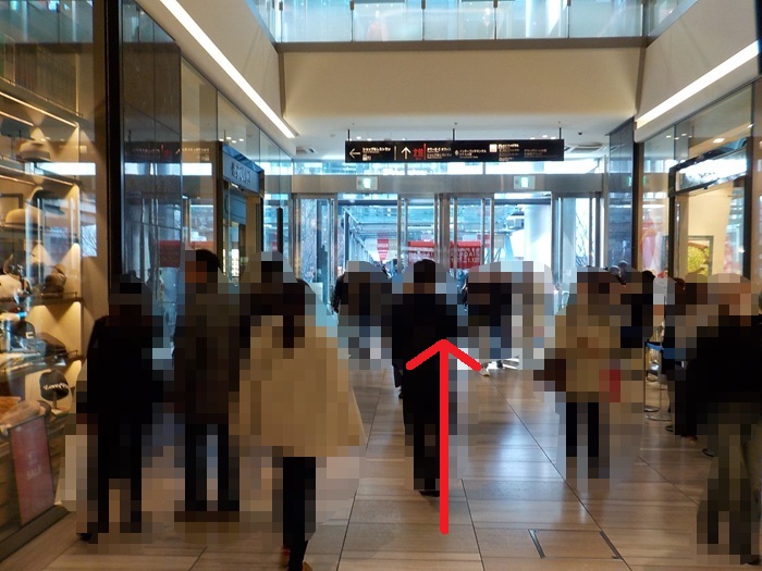 JR大阪駅からグランフロント大阪北館2階への行き方（中央口／連絡橋口から）