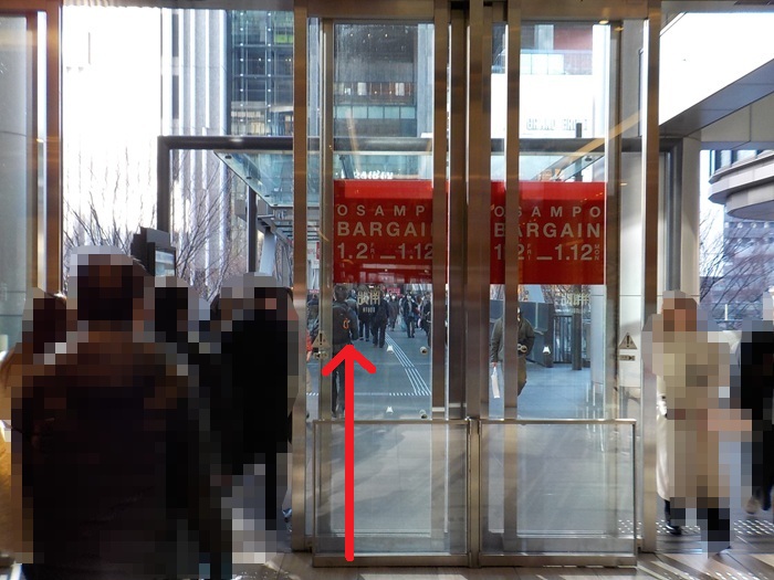 JR大阪駅からグランフロント大阪北館2階への行き方（中央口／連絡橋口から）