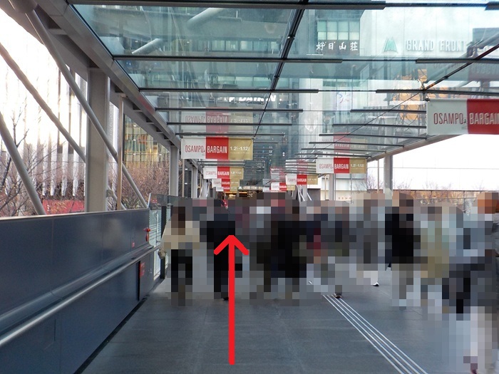 JR大阪駅からグランフロント大阪北館2階への行き方（中央口／連絡橋口から）