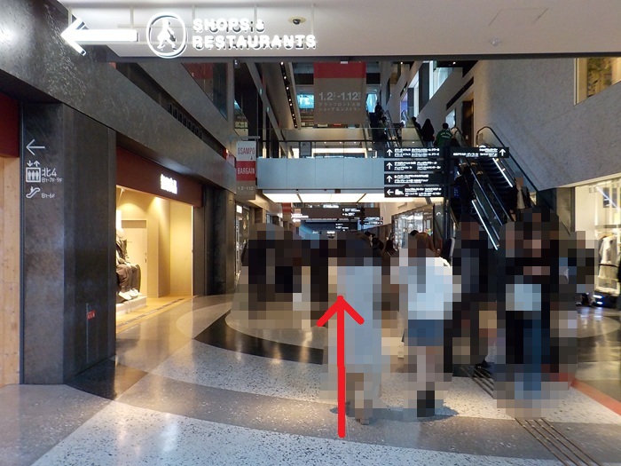 JR大阪駅からグランフロント大阪北館2階への行き方(中央口/連絡橋口から)