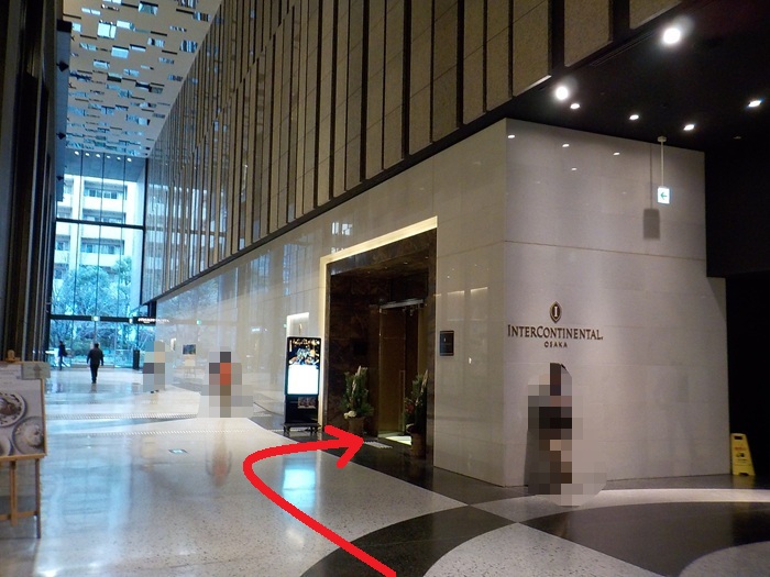 JR大阪駅からグランフロント大阪北館2階への行き方(中央口/連絡橋口から)