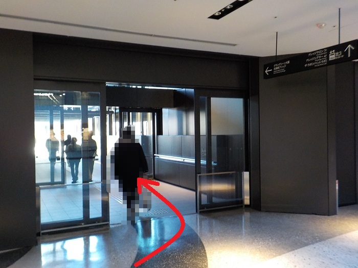 JR大阪駅からグランフロント大阪北館2階への行き方(中央口/連絡橋口から)