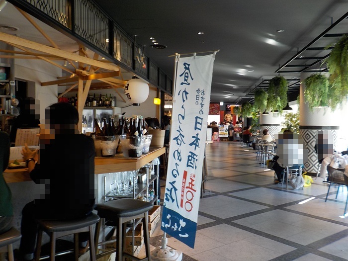 グランフロント大阪北館６階の飲食フロアをぶらっと散歩｜近いようで遠い、ちょっとした非日常