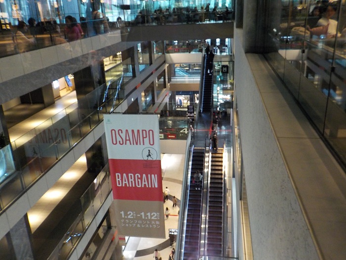 グランフロント大阪北館６階の飲食フロアをぶらっと散歩｜近いようで遠い、ちょっとした非日常