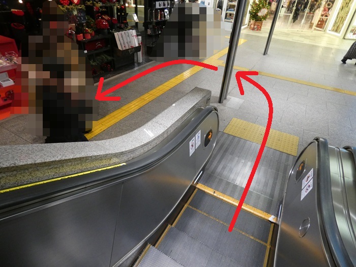 阪急・大阪梅田駅から、阪急高速バスターミナルへの行き方