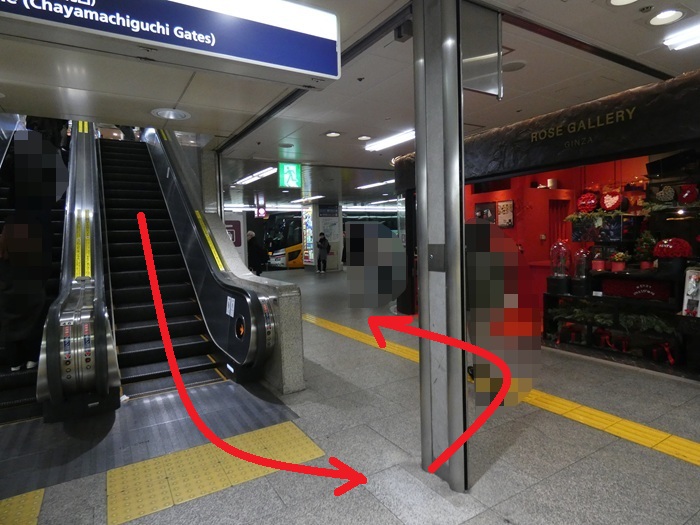 阪急・大阪梅田駅から、阪急高速バスターミナルへの行き方