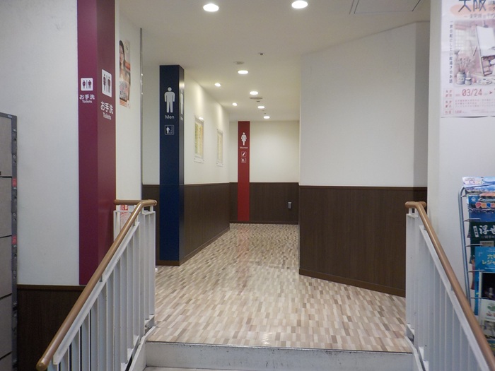 阪急・大阪梅田駅から、阪急高速バスターミナルへの行き方