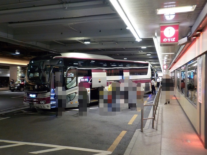 阪急・大阪梅田駅から、阪急高速バスターミナルへの行き方