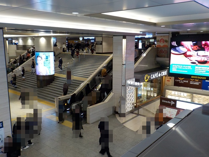 阪急電車・大阪梅田駅の２階中央改札内には、こんなお店があった｜飲食店・お土産・コンビニ