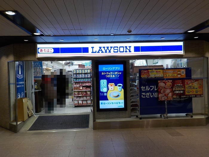 阪急電車・大阪梅田駅の２階中央改札内には、こんなお店があった｜飲食店・お土産・コンビニ