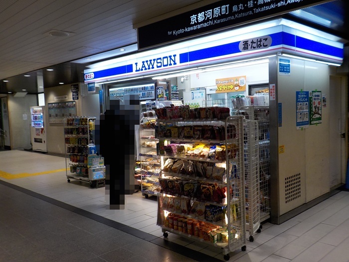 阪急電車・大阪梅田駅の２階中央改札内には、こんなお店があった｜飲食店・お土産・コンビニ