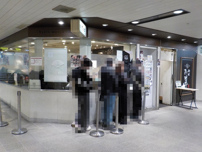 阪急電車・大阪梅田駅の２階中央改札内には、こんなお店があった｜飲食店・お土産・コンビニ