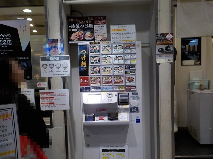 阪急電車・大阪梅田駅の２階中央改札内には、こんなお店があった｜飲食店・お土産・コンビニ