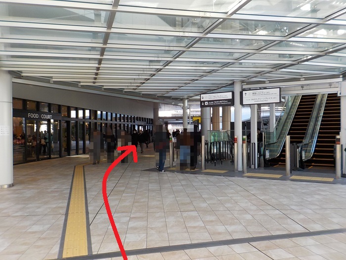 阪急・大阪梅田駅から、グラングリーン大阪南館２階への行き方